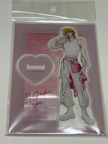 타이시로 군은 말이야. 세가 미즈키 Lafary 아크릴 스탠드