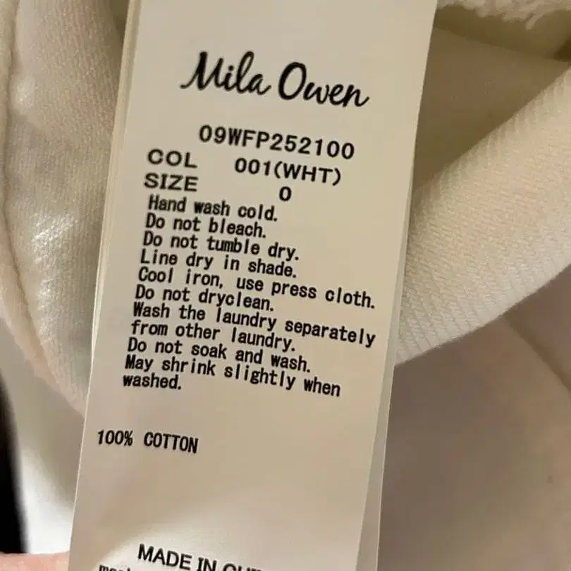 7번째 상품 이미지