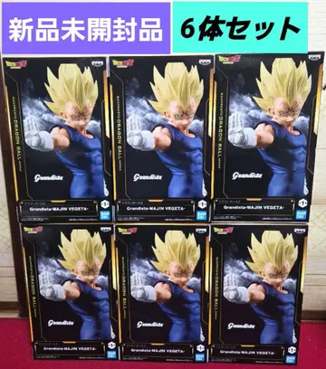 Grandista 마인 베지터 피규어 6체 세트 미개봉 새상품