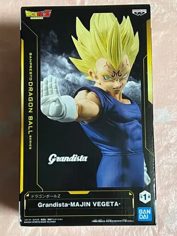 새상품 드래곤볼 마인 베지터 그란디스타 Grandista