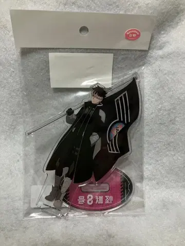 괴수 8호 나루미 겐 아크릴 스탠드 플래그ver.