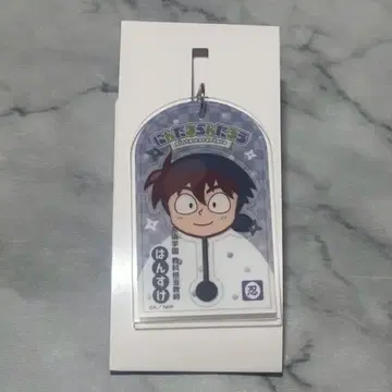 닌타마 란타로 도이 한스케 아크릴 키링