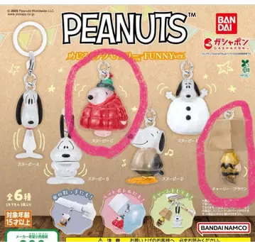 PEANUTS 메지루시 액세서리 FUNNY ver. 2세트