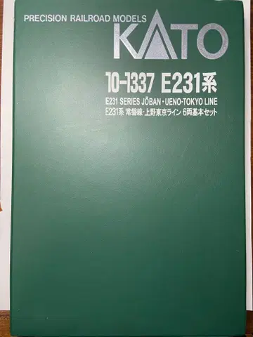 E231계 조반선 10량 KATO JR 동일본