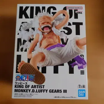KING OF ARTIST 루피 GEAR 5 III 피규어