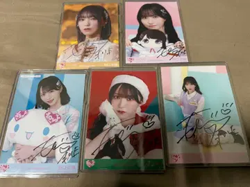 =LOVE 노구치 이오리 친필 묶음 판매