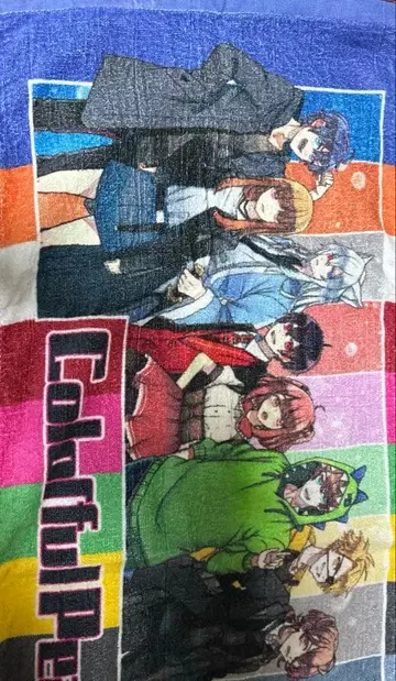 컬러풀 피치/타월