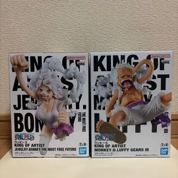 KING OF ARTIST 주얼리 보니 & 루피 세트