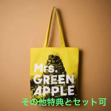 미세스 바벨탑 Ringo Jam 시트 혜택 굿즈