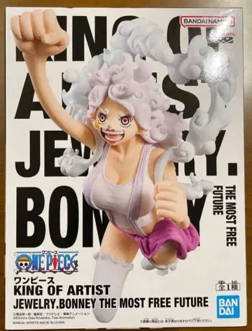 원피스 KING OF ARTIST [ 주얼리 보니 ]