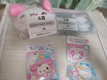 헤이세이 팬시 복권 해피 마치 세트