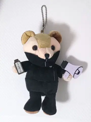 이누마키 토게 벌스데이 기념 상품 곰 키링 스트랩 주술회전