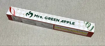 미세스 제일복권 B상 캔버스 천 태피스트리