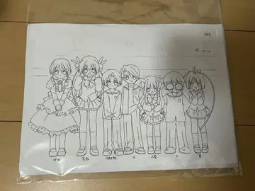 피타텐 설정 자료 49장