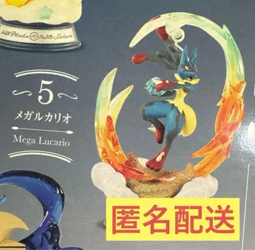 스윙 비네트 컬렉션 메가 루카리오