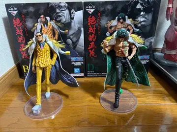 제일복권 원피스 절대적 정의 아라마키 볼사리노