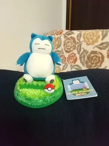 포켓몬스터 카비곤 봉제 인형 스마트폰 스탠드 택 포함
