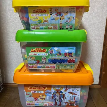 뉴 블록 3상자 세트 총 244 피스