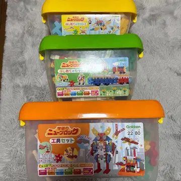 금일 한정 뉴 블록 3 상자 세트 총 244 피스