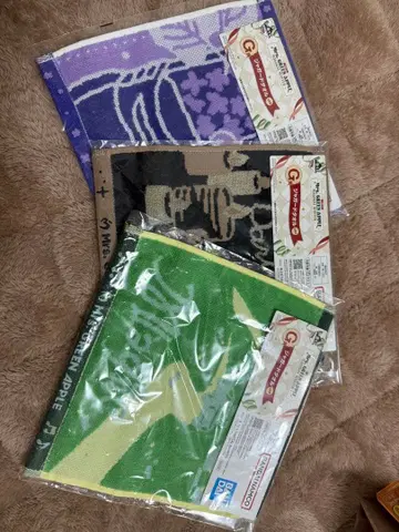 Mrs. GREEN APPLE 제일복권 G상 자카드 타월 3종 세트