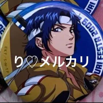 신 테니스의 왕자님 DVD 커버 시리즈 캔뱃지