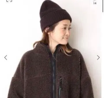 everyday i like 니트 캡