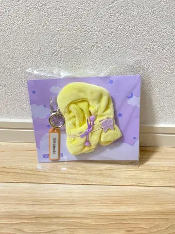 ATEEZ ANITEEZ 키링 아웃핏 샌드키 산