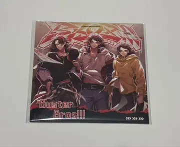 히프노시스 마이크 중국 한정판 이케부쿠로 CD풍 마그넷