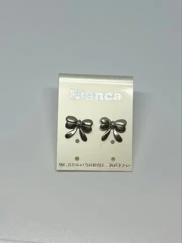 Bianca 실버 리본 귀걸이
