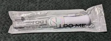 Snow Man i DO ME 응원봉 2023