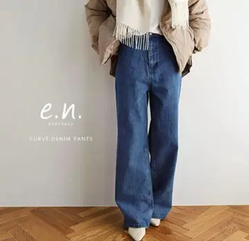 evernavy 에버네 커브 데님 팬츠 SP