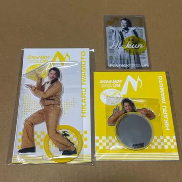 SnowMan ON 이와모토 테루 3세트