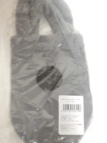 스벅 홀리데이 보틀 숄더백 퍼 그레이