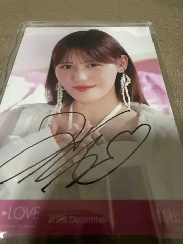 =LOVE 타카마츠 히토미 LOVE SONG에 습격당하다 친필
