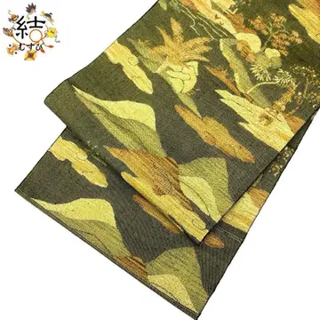 MO-3293 나고야 오비 진면 풍경 무늬 청록색