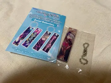 아오야기 토야 아크릴 스틱 키링 Vol.9 A