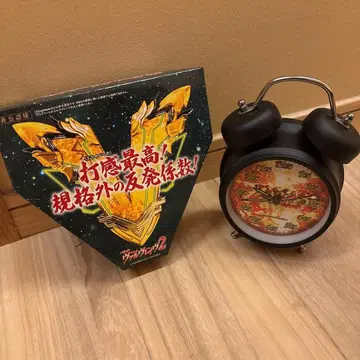 혁명기 발브레이브 알람 시계 & 골프 볼 세트