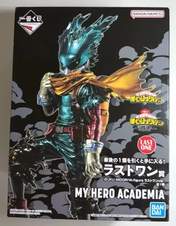 1번 복권 나의 히어로 아카데미아 의지 미도리야 이즈쿠 라스트 원