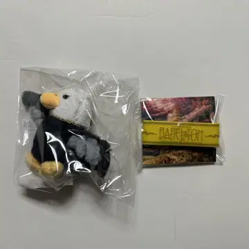 바벨 사용의 새 고무 밴드 봉제 인형 키링 미세스 BABEL