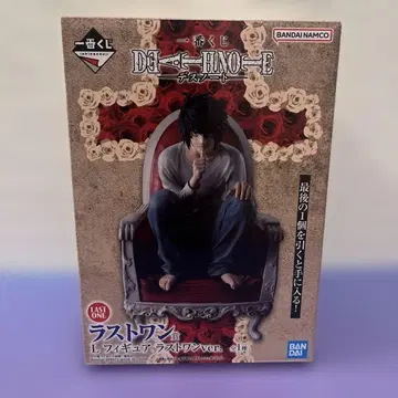 제일복권 데스노트 라스트 원상 L 피규어