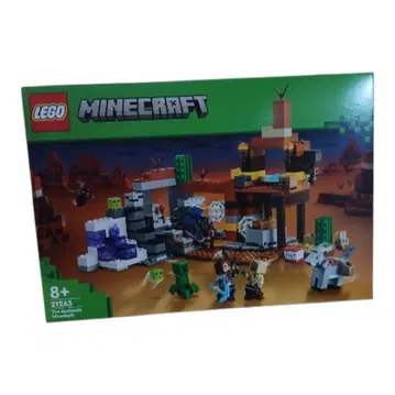 LEGO Minecraft 21263 황야의 폐광