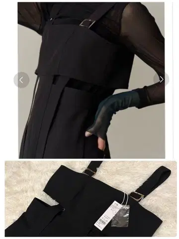 미사용 택 포함 25년 3월 완판 아슬리드 드루프 숄더 올인원