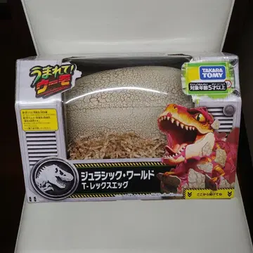 쥬라기 월드 T-렉스 에그