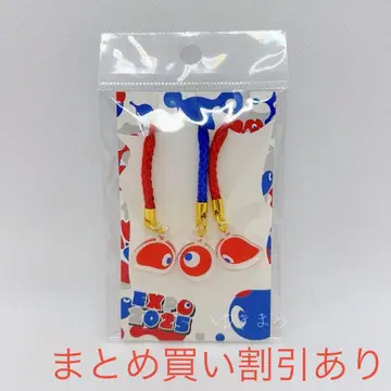 EXPO2025 만박 미야쿠미야쿠 공유 스트랩 코미야쿠