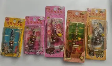 지역 한정 리락쿠마 5종 세트 키링