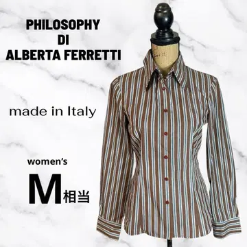 새상품급 [필로소피 디 알베르타 페레티] 스트라이프 셔츠 이탈리아제