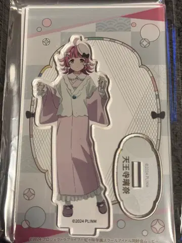 러브 라이브 니지가사키 학원 텐노지 리나 아크릴 스탠드