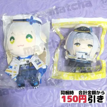 [ C502 ] 시오하 루리 니지파펫 니지누이 니지산지