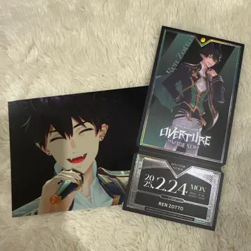 니지산지 enOVERTURE 초회 생산 한정판 특전 렌 조트