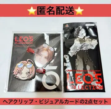 야마다 료스케 LEO의 놀이터 헤어 클립 비주얼 카드